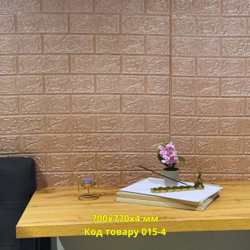 Самоклеющаяся декоративная 3D панель под пурпурный кирпич 700x770x4 мм