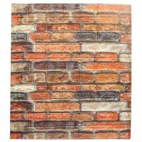 Самоклеющаяся декоративная 3D панель Катеринослав 700x770x5 мм