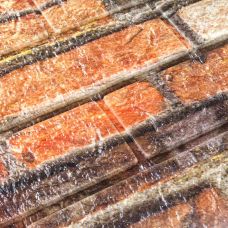 Самоклеющаяся декоративная 3D панель Катеринослав 700x770x5 мм