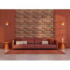 Самоклеющаяся декоративная 3D панель Катеринослав 700x770x5 мм