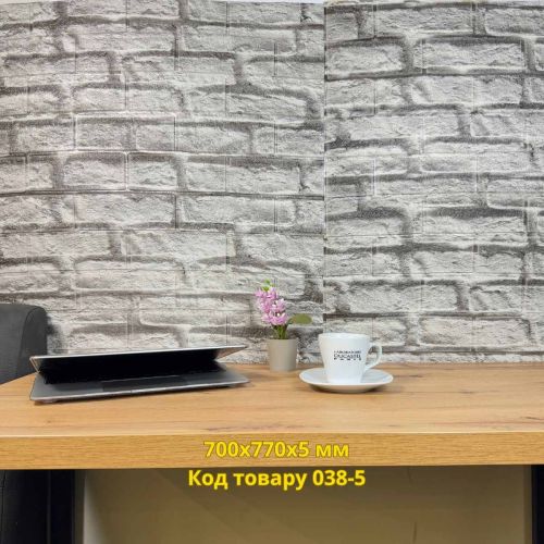 Самоклеющаяся декоративная 3D панель под серый кирпич 700x770x5 мм