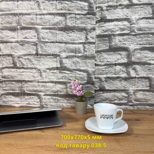 Самоклеющаяся декоративная 3D панель под серый кирпич 700x770x5 мм