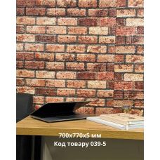 Самоклеющаяся декоративная 3D панель лофт 700x770x5 мм