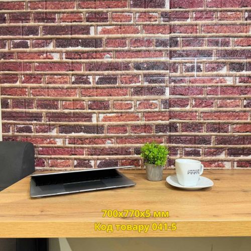 Самоклеющаяся декоративная 3D панель лофт комби 700x770x5 мм