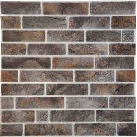 Самоклеющаяся декоративная 3D панель микс серый 690x690x4 мм