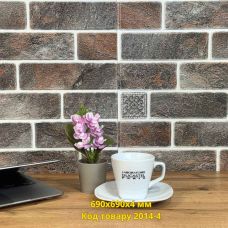 Самоклеющаяся декоративная 3D панель микс серый 690x690x4 мм