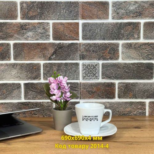 Самоклеющаяся декоративная 3D панель микс серый 690x690x4 мм