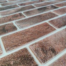 Самоклеющаяся декоративная 3D панель микс серый 690x690x4 мм