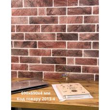 Самоклеющаяся декоративная 3D панель микс красный 690x690x4 мм