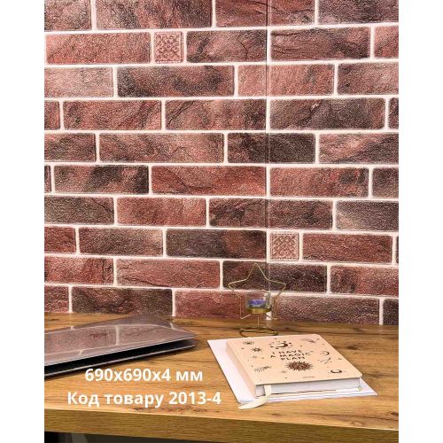 Самоклеющаяся декоративная 3D панель микс красный 690x690x4 мм