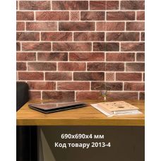 Самоклеющаяся декоративная 3D панель микс красный 690x690x4 мм