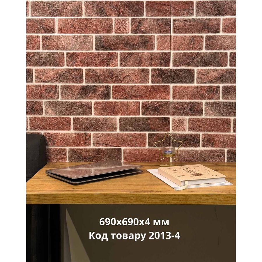 Самоклеющаяся декоративная 3D панель микс красный 690x690x4 мм