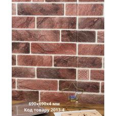 Самоклеющаяся декоративная 3D панель микс красный 690x690x4 мм