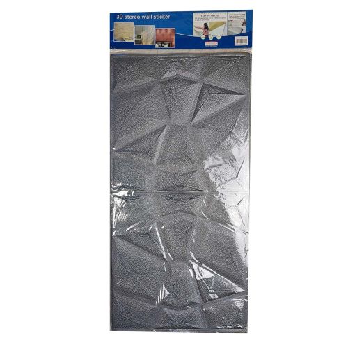 Самоклеющаяся декоративная 3D панель отражение серебряное 700x700x5 мм