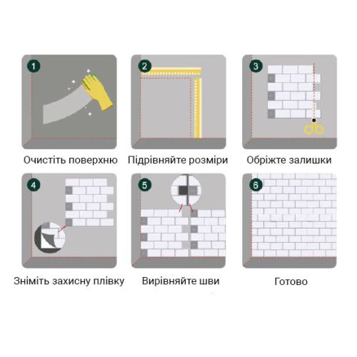 Самоклеящаяся эпоксидная плитка мозаика Альмерия 236x236мм