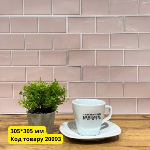 Самоклеящаяся эпоксидная плитка мозаика Севилья 305x305 мм