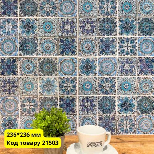 Самоклеящаяся эпоксидная плитка мозаика Вильена 300x300мм