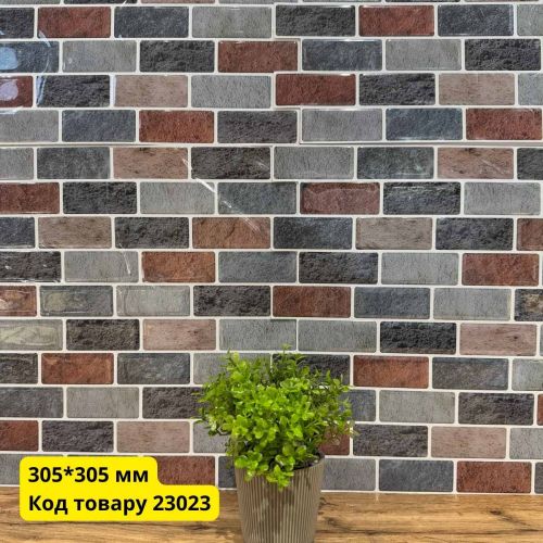 Самоклеящаяся эпоксидная плитка мозаика Андорра 305x305 мм