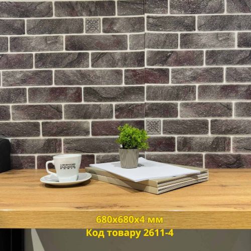 Самоклеющаяся декоративная 3D панель кирпич микс серый гламур 680x680x4 мм