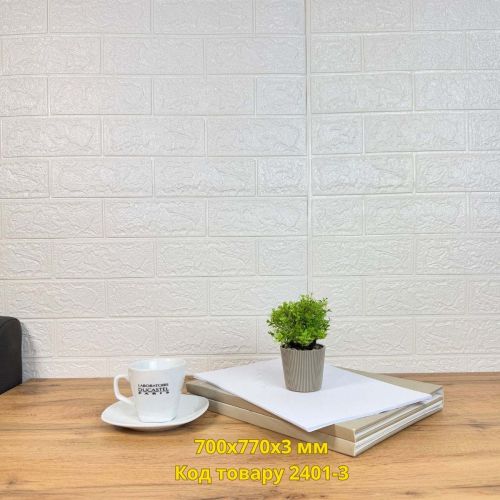 Самоклеющаяся декоративная 3D панель под белый кирпич 700x770x3 мм