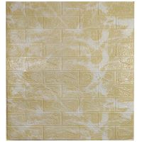 Самоклеющаяся декоративная 3D панель мрамор капучино 700x770x3 мм