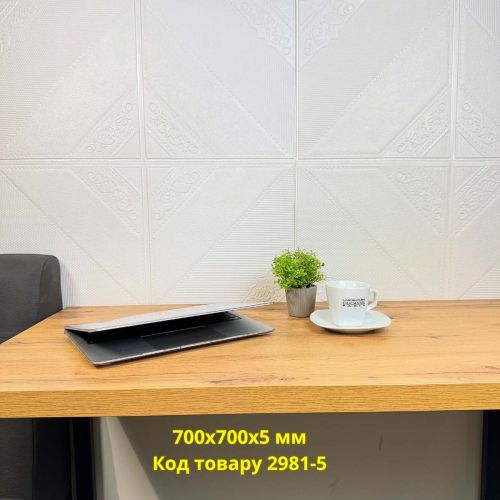 Самоклеющаяся декоративная 3D панель ромб 700x700x5 мм