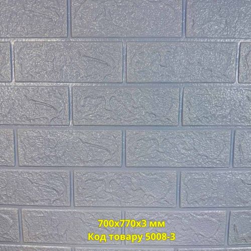 Самоклеющаяся декоративная 3D панель под бирюзовый кирпич 700x770x3 мм