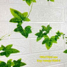 Самоклеющаяся декоративная 3D панель виноград 700x770x3 мм