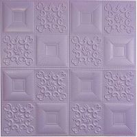Самоклеющаяся декоративная 3D панель орнамент пурпурный 700x770x5 мм