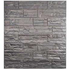 Самоклеющаяся декоративная 3D панель камень культура серебряный 700x770x5 мм