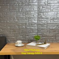 Самоклеющаяся декоративная 3D панель камень культура серебряный 700x770x5 мм