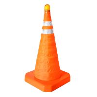 Фонарь-конус дорожный Mactronic Traffic Cone Orange L-NJ01-ROHS складной IPX6 Оранжевый