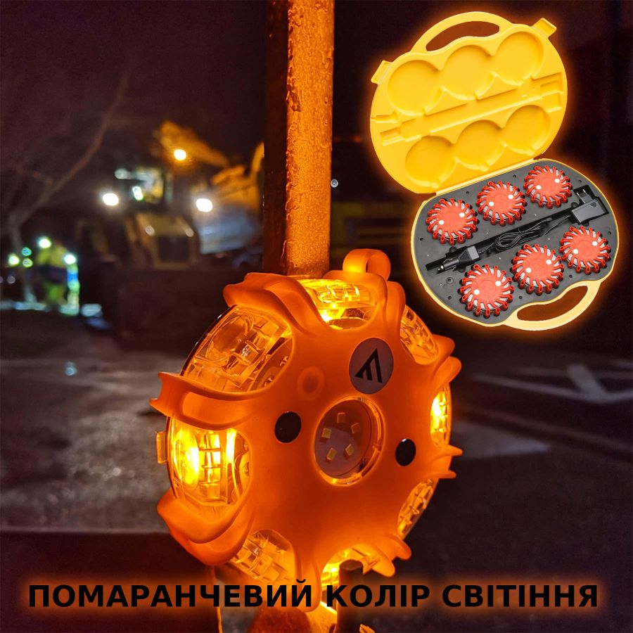 Комплект фонарей сигнальных Mactronic M-Flare 65 Lm Amber Magnet Synch 12/220V IPX7 6 шт Оранжевый