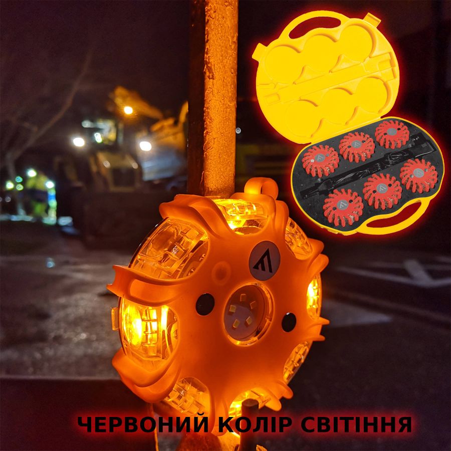 Комплект ліхтарів професійних Mactronic M-Flare (65 Lm) Red Magnet Synch Recharg 12/220V (PSD0017)