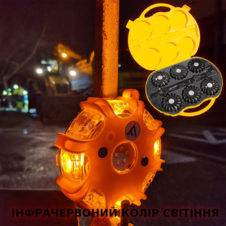 Комплект фонарей тактических Mactronic M-Flare Infrared Magnet Synch 12/220V IPX7 6 шт Черный