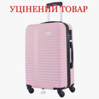 Чемодан Semi Line 22" (M) Pink Cream (T5573-3) Discounted