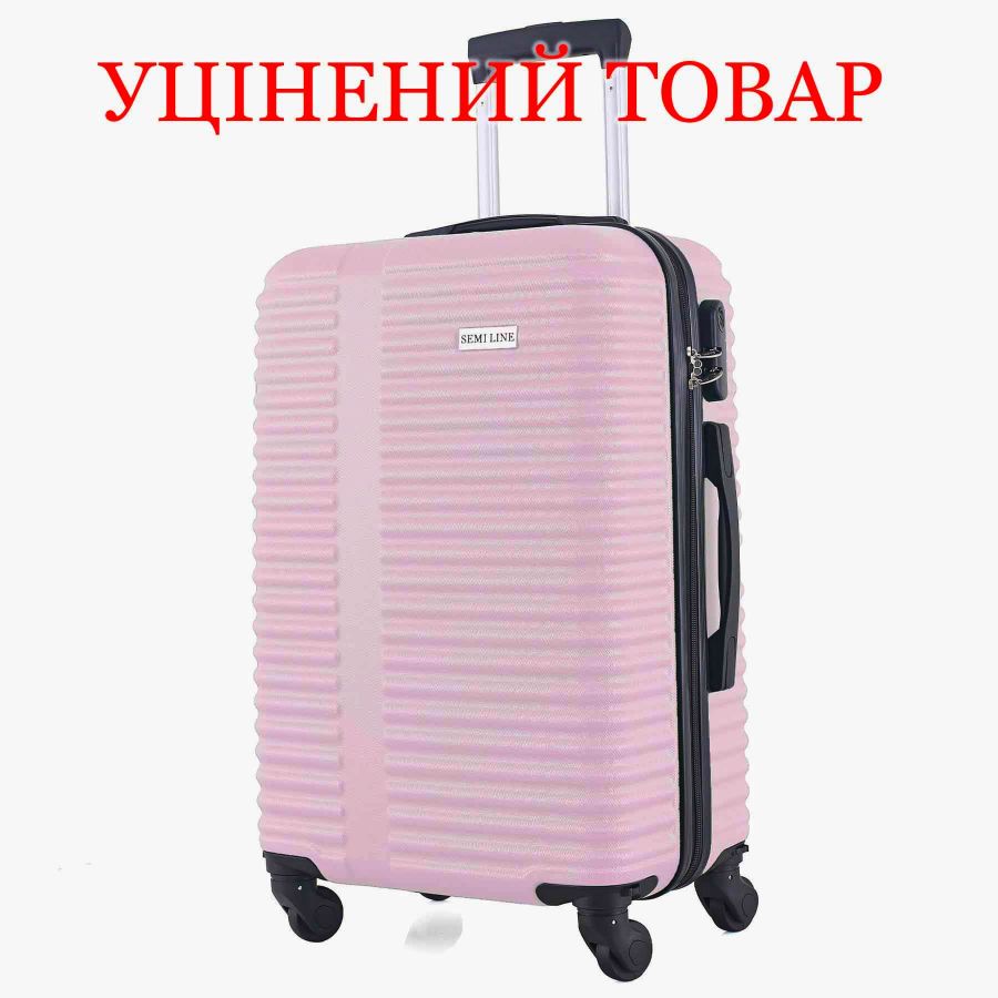 Чемодан Semi Line 22" (M) Pink Cream (T5573-3) Discounted