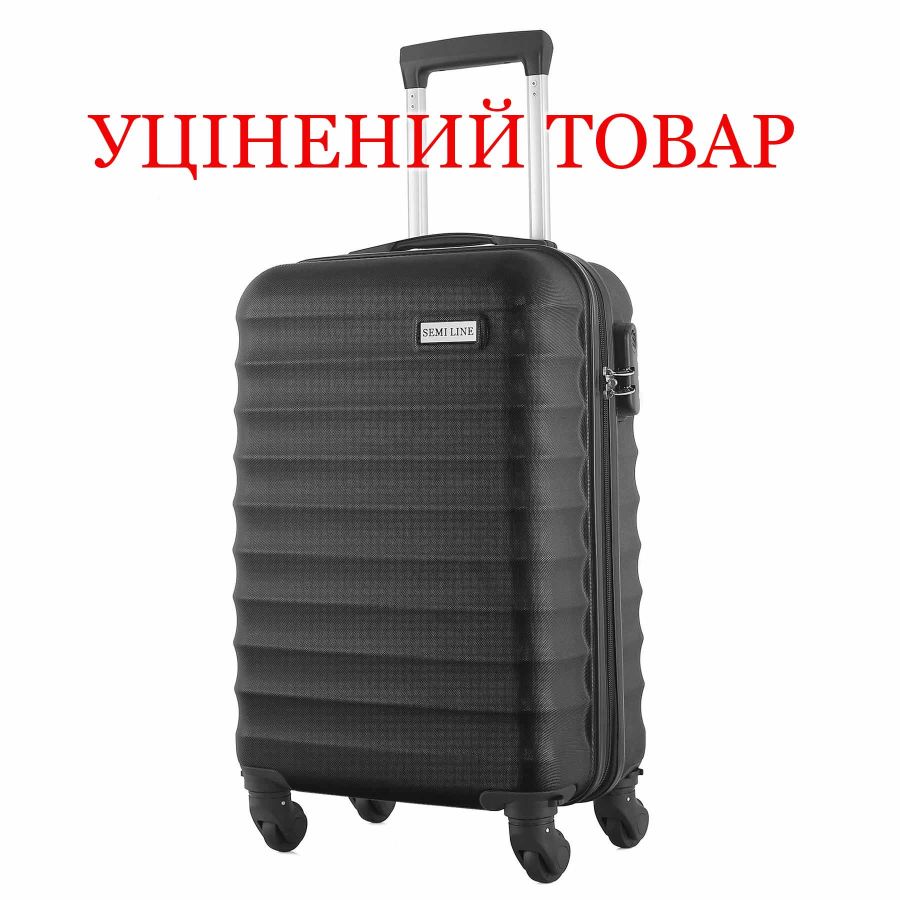 Чемодан Semi Line 20" (S) Black (T5576-2) Discounted