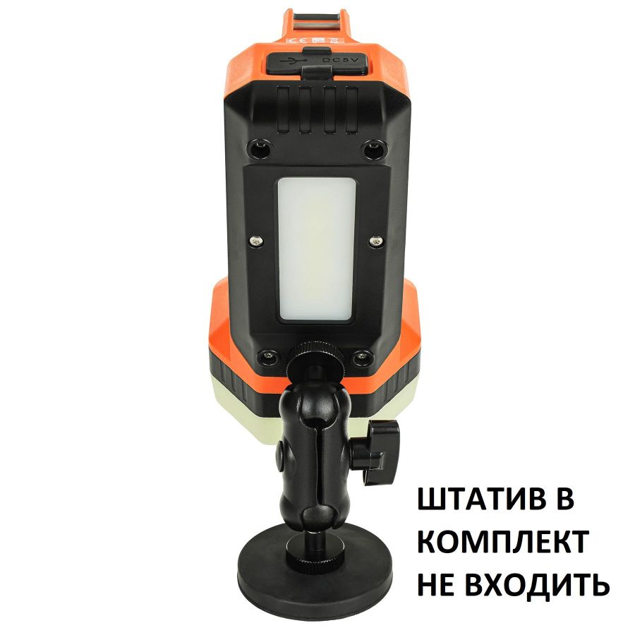 Фонарь поисковый Mactronic Flagger Max Rescue 1800 Lm 8800 mAh USB-C Red