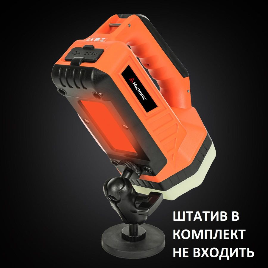Фонарь поисковый Mactronic Flagger Max Rescue 1800 Lm 8800 mAh USB-C Red