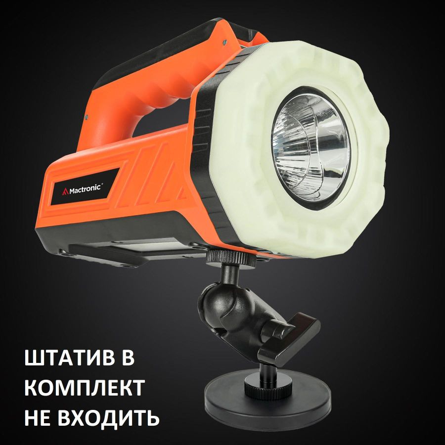 Фонарь поисковый Mactronic Flagger Max Rescue 1800 Lm 8800 mAh USB-C Red