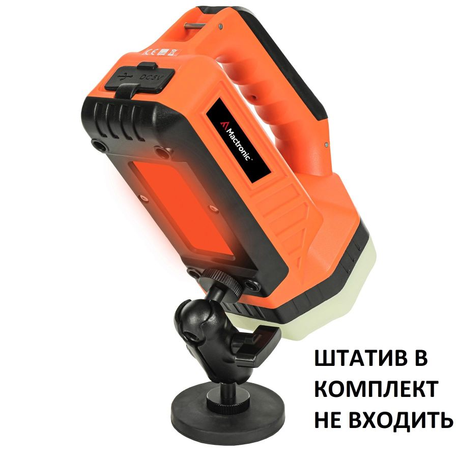 Фонарь поисковый Mactronic Flagger Max Rescue 1800 Lm 8800 mAh USB-C Red
