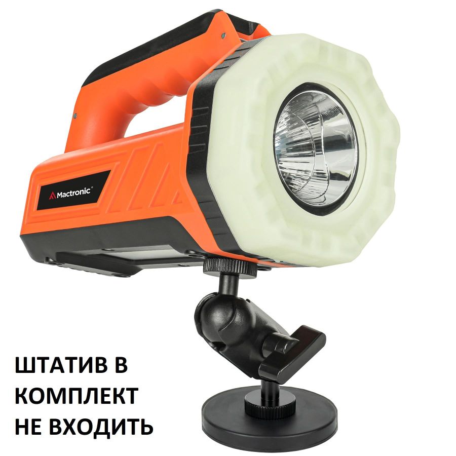 Фонарь поисковый Mactronic Flagger Max Rescue 1800 Lm 8800 mAh USB-C Red
