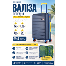 Чемодан средний Semi Line T5847-2 ABS-пластик 24 дюйма 63 л Синий