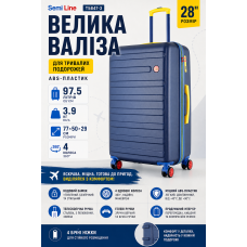 Чемодан большой Semi Line T5847-3 ABS-пластик 28 дюймов 97.5 л Синий