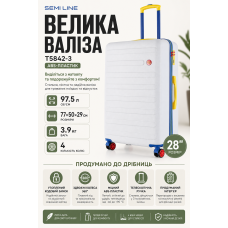 Чемодан большой Semi Line T5842-3 ABS-пластик 28 дюймов 97.5 л Белый