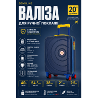 Чемодан маленький Semi Line T5932-1 ABS-пластик 20 дюймов 40 л для ручной клади Navy