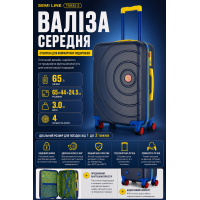 Чемодан средний Semi Line T5932-2 ABS-пластик 24 дюйма 65 л Navy