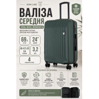 Чемодан средний Semi Line T5986-4 ABS-пластик 24 дюйма 69 л Зелёный