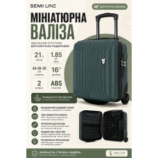 Чемодан миниатюрный Semi Line T5986-2 ABS-пластик 16 дюймов 21 л для ручной клади Зелёный